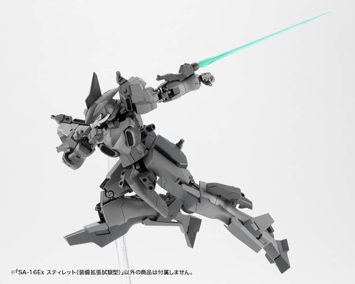 Amazon | フレームアームズ SA-16Ex スティレット〈装備拡張試験型